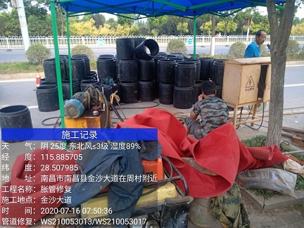 永丰管道短管置换-管道顶管-炜誉市政