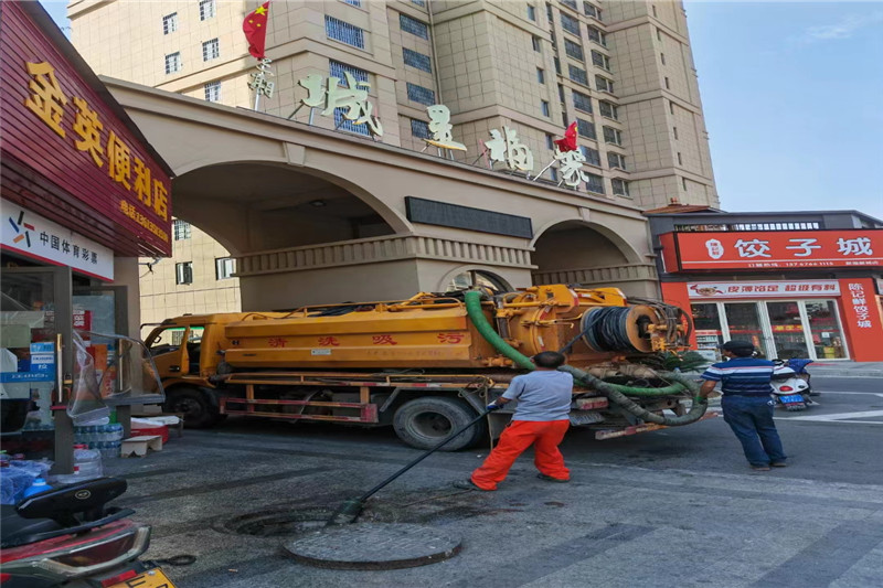 永丰管道清淤的危害性？炜誉市政工程有限公司