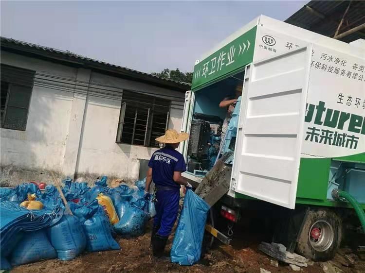 永丰工业污泥压干处理